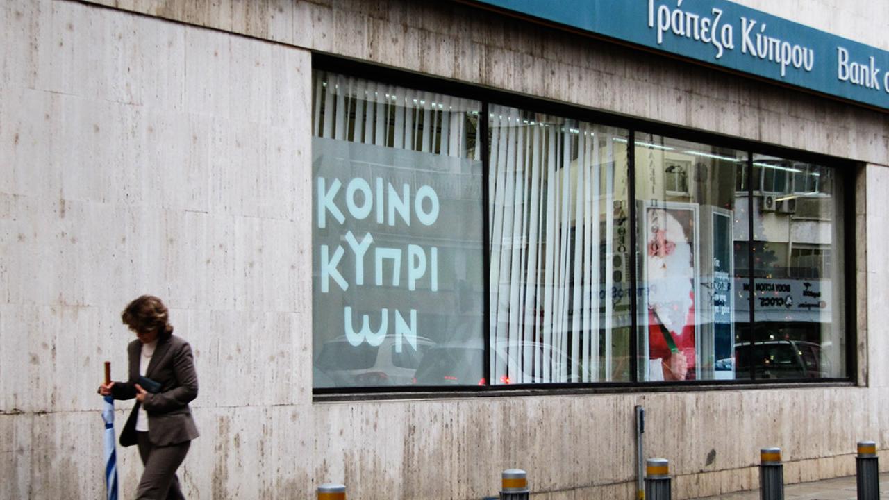 De cypriotiska bankerna håller stängt fram till parlamentet har röstat om krislånet. Arkivbild.