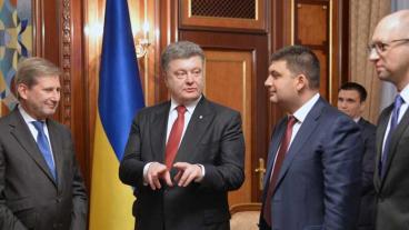 Johannes Hahn EU-kommissionen, Petro Porochenko Ukrainas president, Volodymyr Hroisman talman i Ukrainas parlament och landets premiärminister Arseniy Yatseniuk.